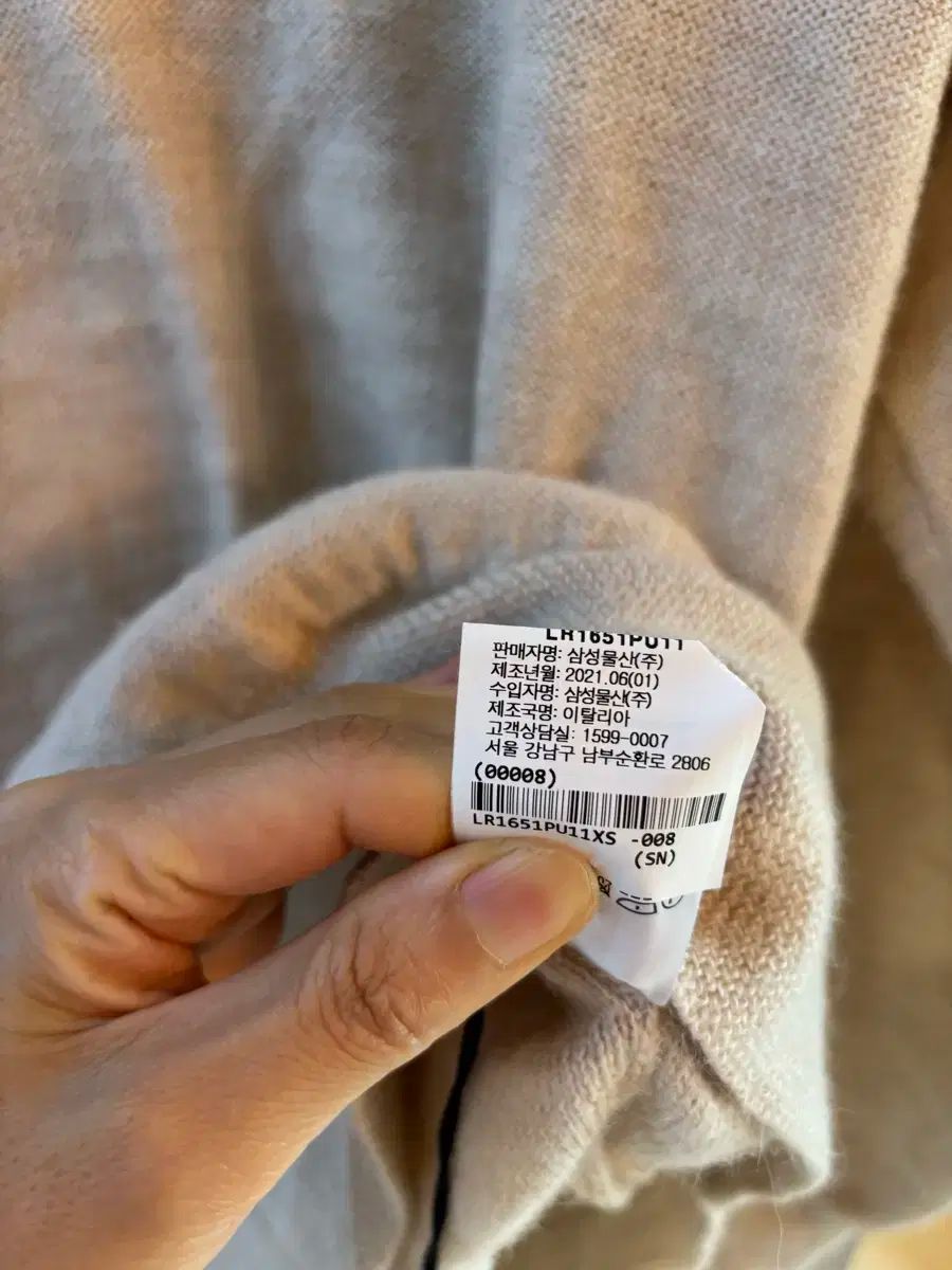  ルメール アルパカ セーター ニット xs 長袖 ニット セーター