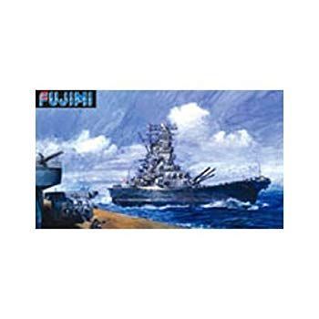 非常に良い】フジミ模型 1/700 特シリーズ No.2 超弩級戦艦 大和