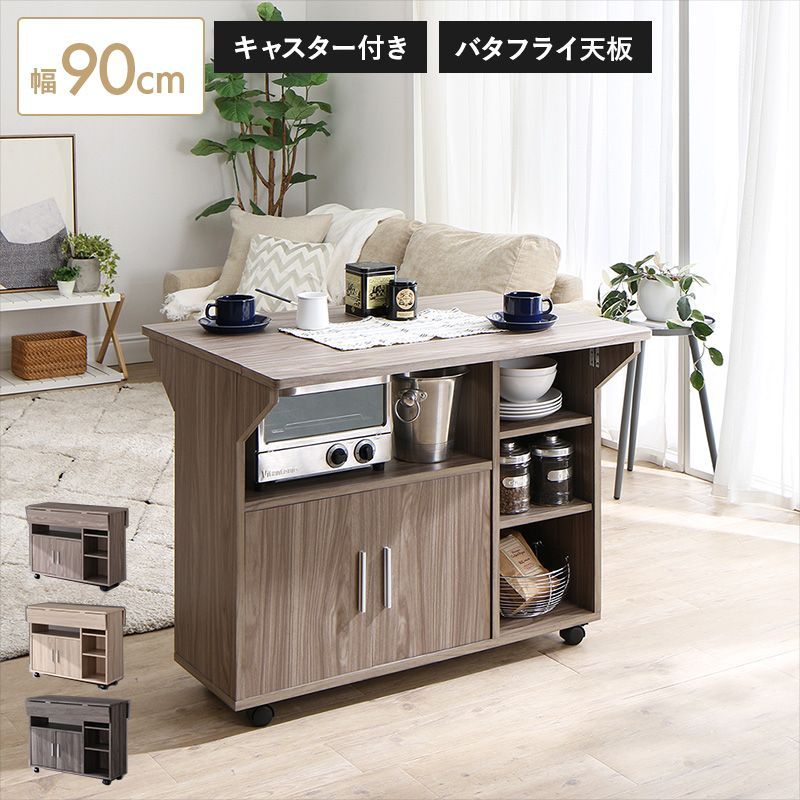 大型欅一枚板卓 脚付き花台 盆栽台 香炉台 煎茶台 自然体★重さ13.9ｋg 大型欅一枚板卓 脚付き花台 盆栽台 香炉台 煎茶台 自然体☆重さ13.9kg