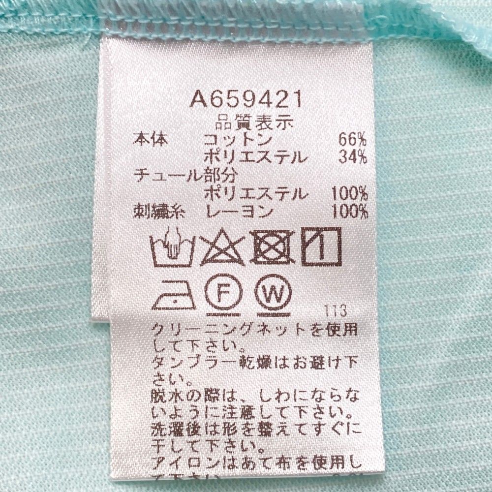 ショップ アルチビオ 36 新品未使用未開封 ブルー 半袖 2026年最新