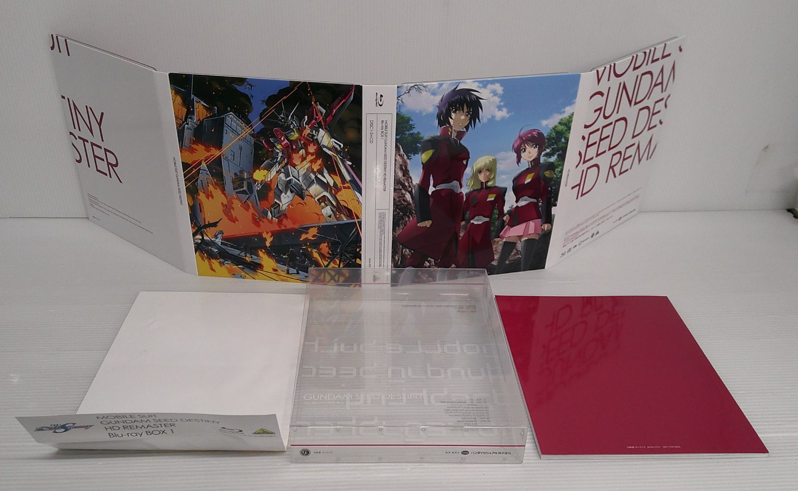 開封品】機動戦士ガンダムSEED DESTINY HDリマスター Blu-ray BOX 1 