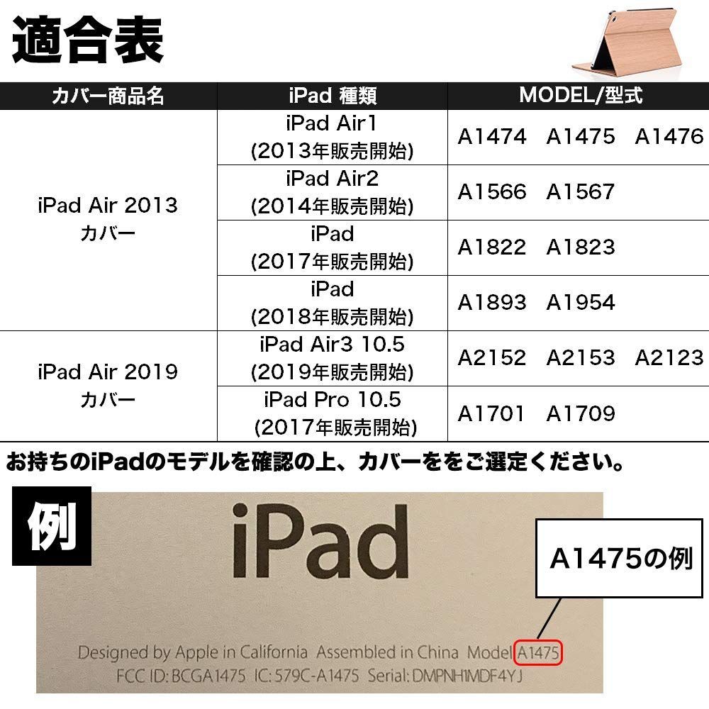超薄型 ケース