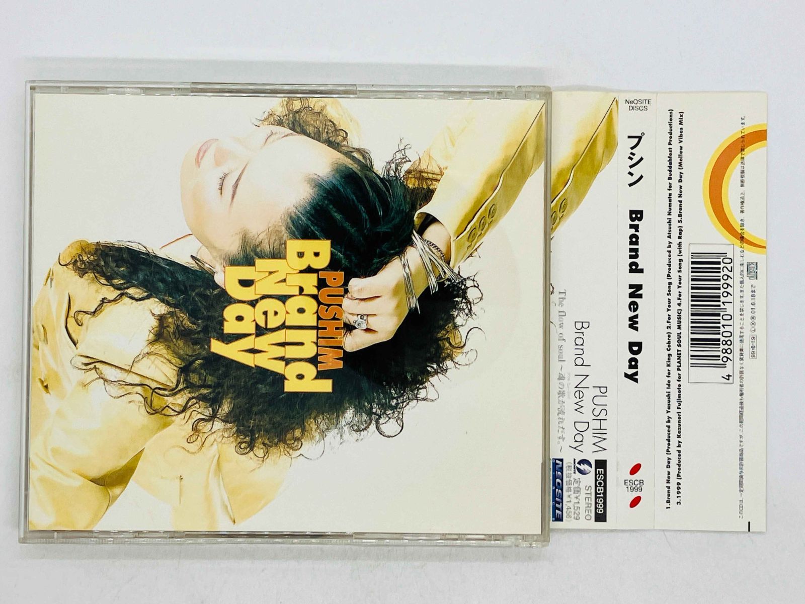 CD Brand New Day / PUSHIM / プシン / 帯付き ESCB 1999 Z43