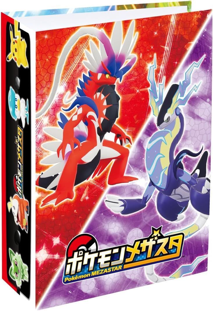 【新品】ポケットモンスター ポケモン メザスタ メザスタファイル5