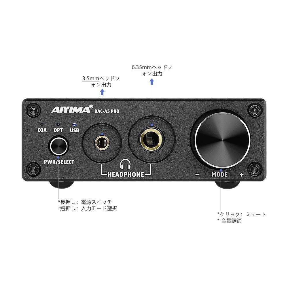 新着商品】24BIT 192KHz PROヘッドフォンアンプ HIFI USB DAC-A5  DACデコーダーオーディオインターフェースデジタル光同軸PC AIYIMA USBコンバーター - メルカリ