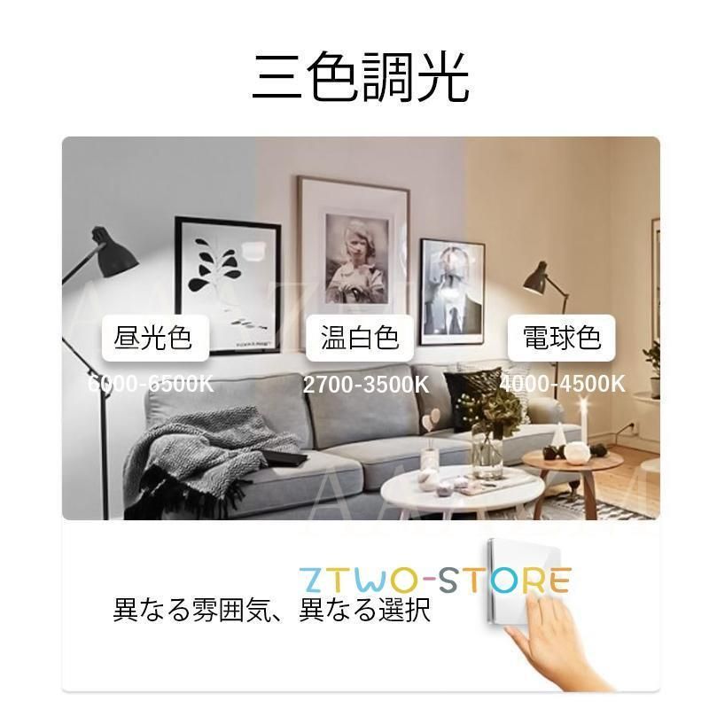 北欧
