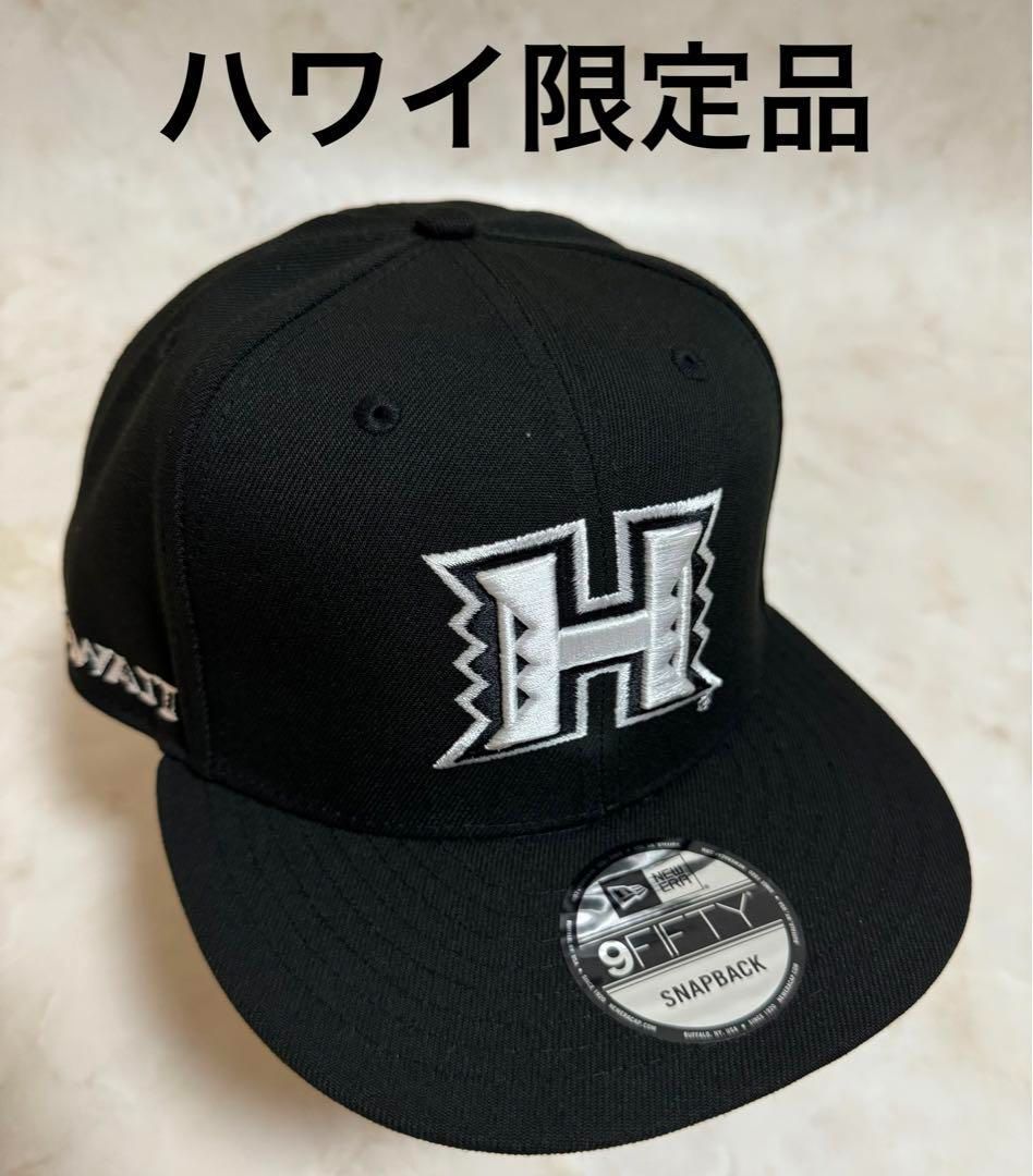 ハワイ ハワイ大学 Lids ニューエラ 9FIFTY キャップ 別注