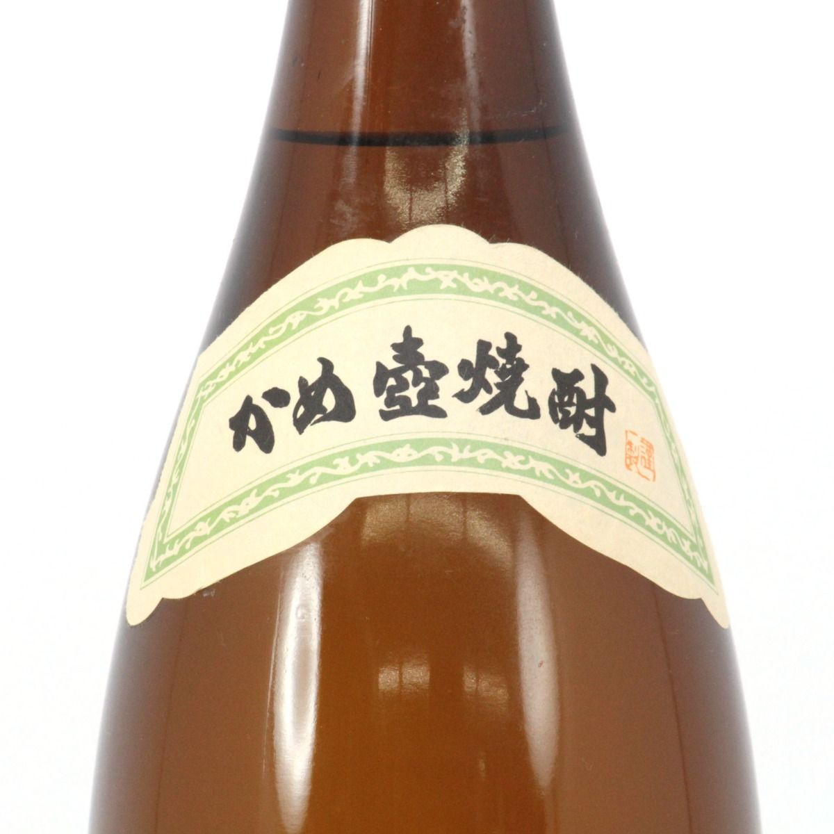 SG00001 訳アリ品 焼酎4点セット　YATSUSHIKA　すずめ　YEAST No.4　A.D. [0000000002657] SG00001 訳アリ品 焼酎4点セット YATSUSHIKA すずめ YEAST No.4 A.D.