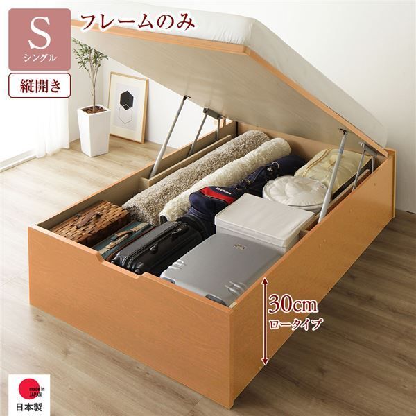 中古】 ビジネス真贋力 もう騙されないためのヒト・モノ・カネ