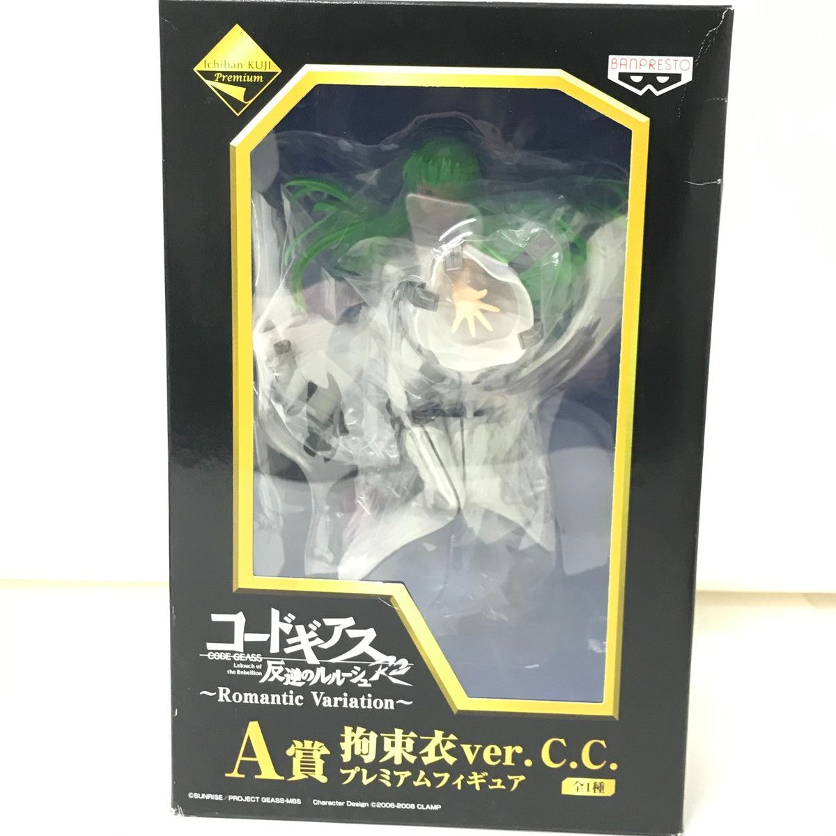 レア　プレミアム　コードギアス　フィギュア　まとめ売り 抽選販売】Precious G.E.M.シリーズ コードギアス 復活の