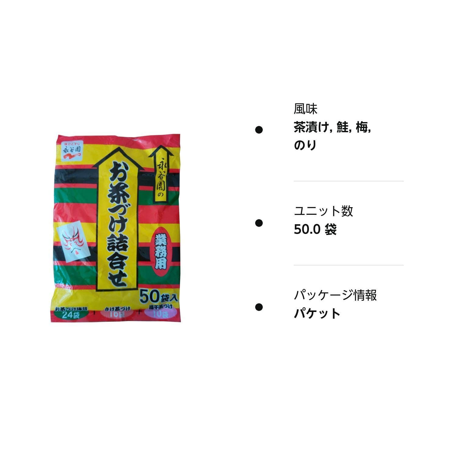 ♡北海道名物♡永田製菓♡ゴールデンバター飴♡4袋セット♡あめ♡アメ♡ 【ネット限定】 - 菓子