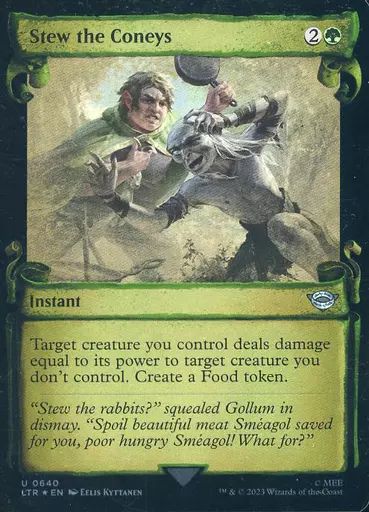 中古】マジックザギャザリング 0640[U]：【LTR】【銀FOIL】【中