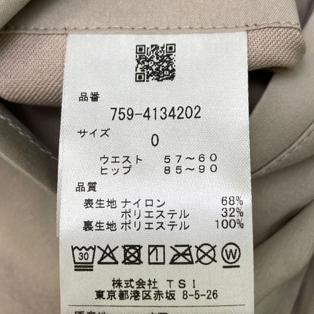 グレー系