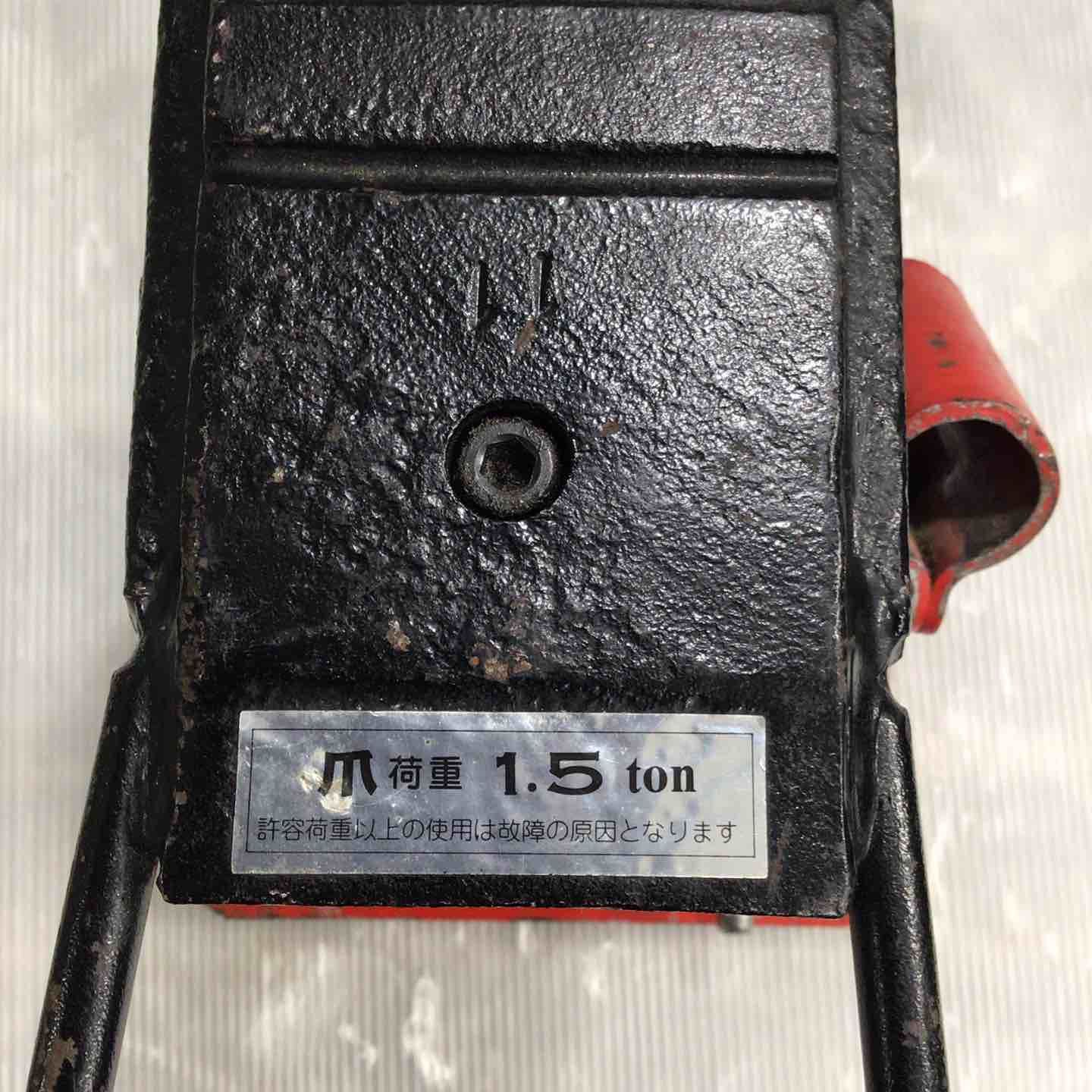 M-50L 草加店