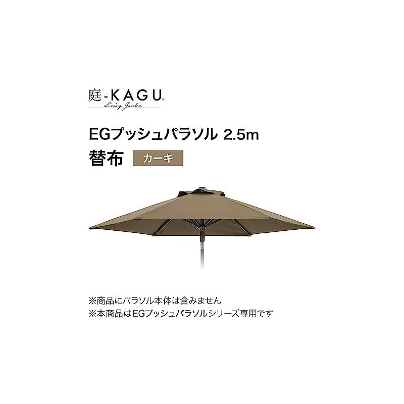 カーキ
