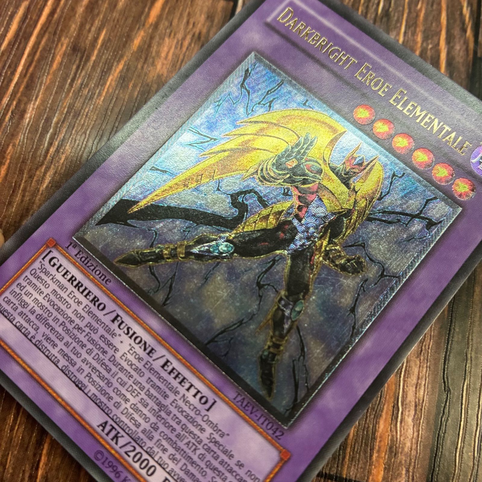 イタリア版 EU版