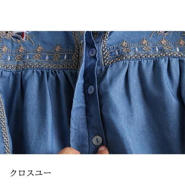 ブラウス レディース トップス チュニック 春 夏 デニム プルオーバー 花柄 刺繍 長袖 リボンネック フリル 体型カバー 大きいサイズ 薄手 40代　 ブラウス レディース トップス チュニック 春 夏 デニム プル