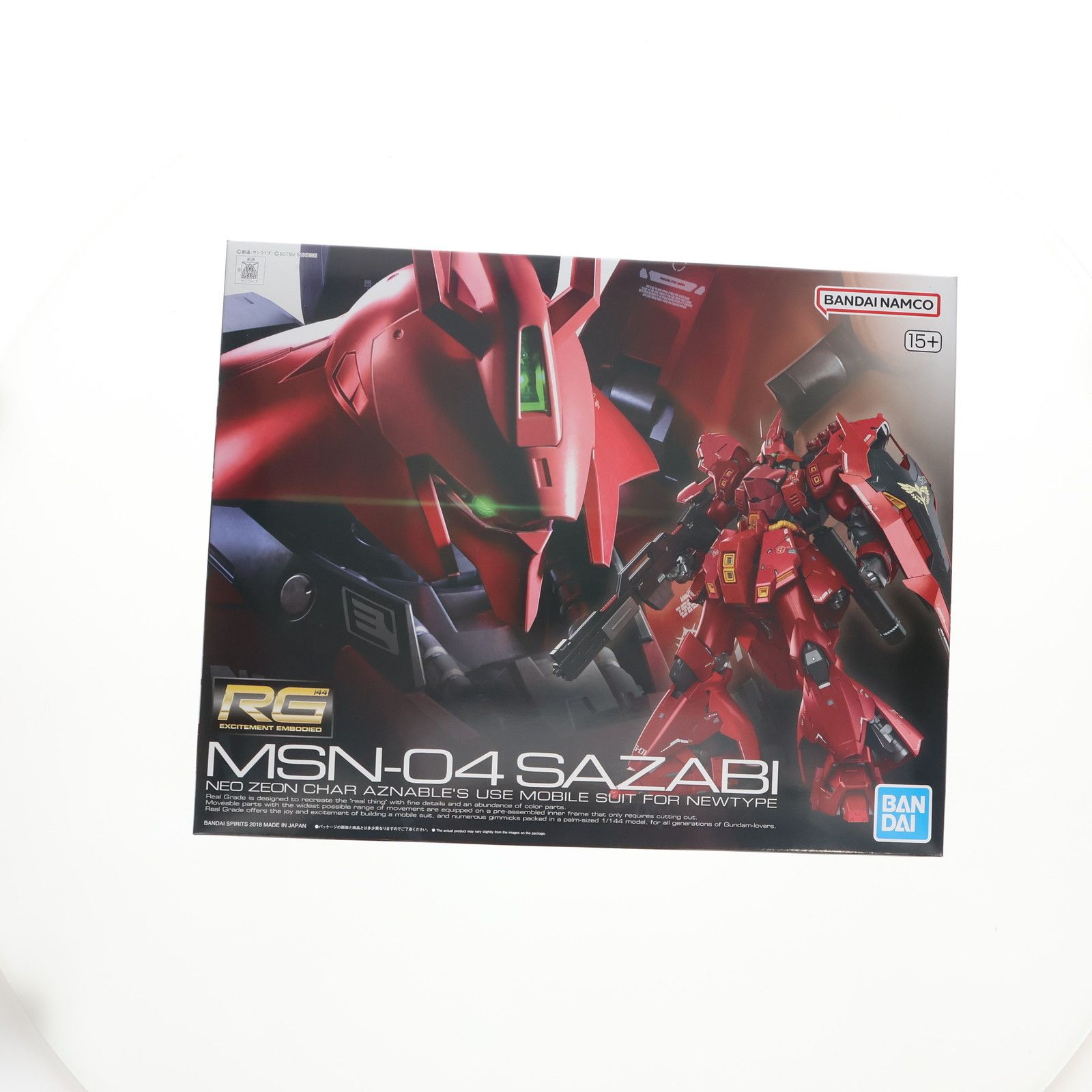 再販) RG 1/144 MSN-04 サザビー 機動戦士ガンダム 逆襲のシャア