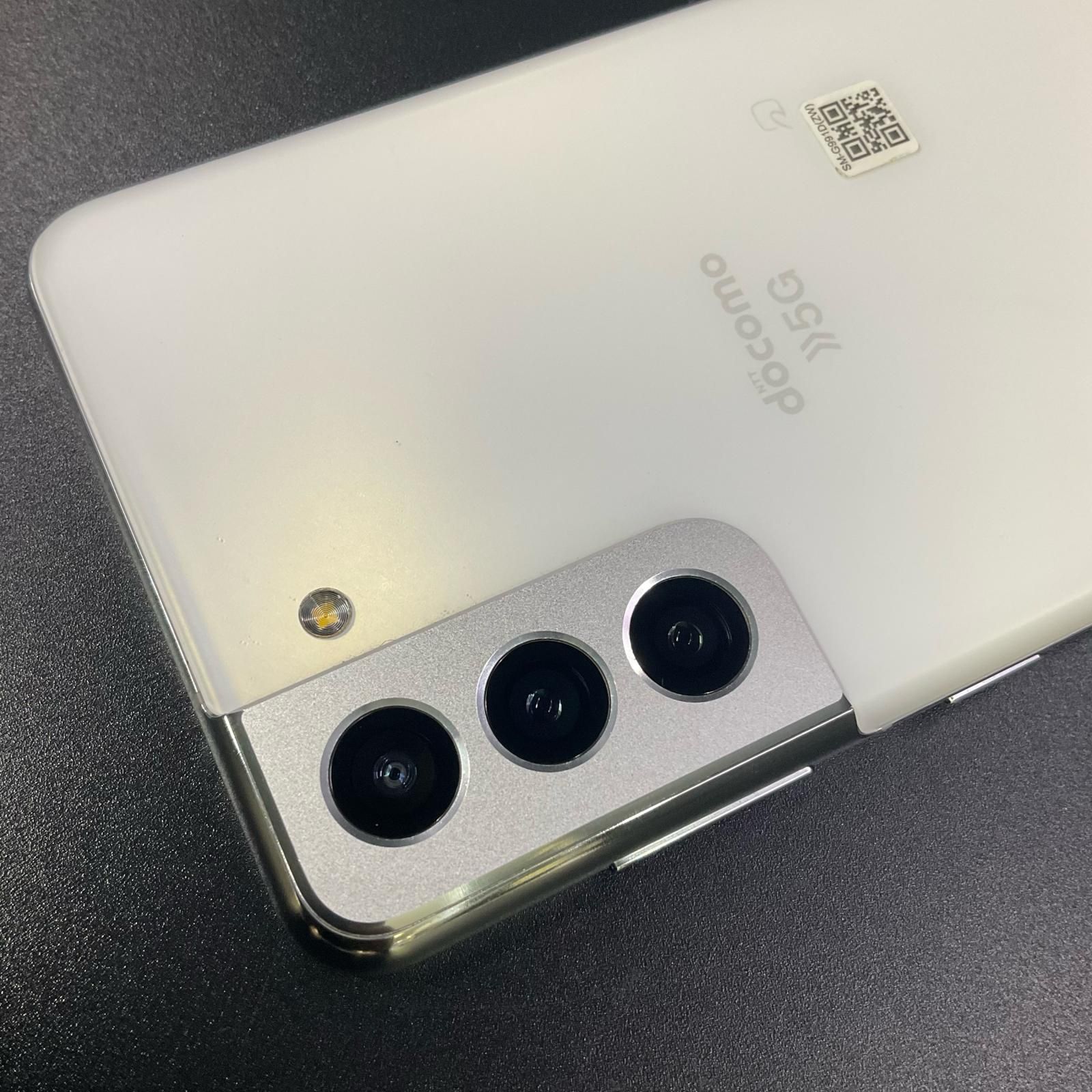 Galaxy S21 5G SC-51B ファントムホワイト　ドコモ　美品 Galaxy s21 5G SC-51B docomo ファントムホワイト