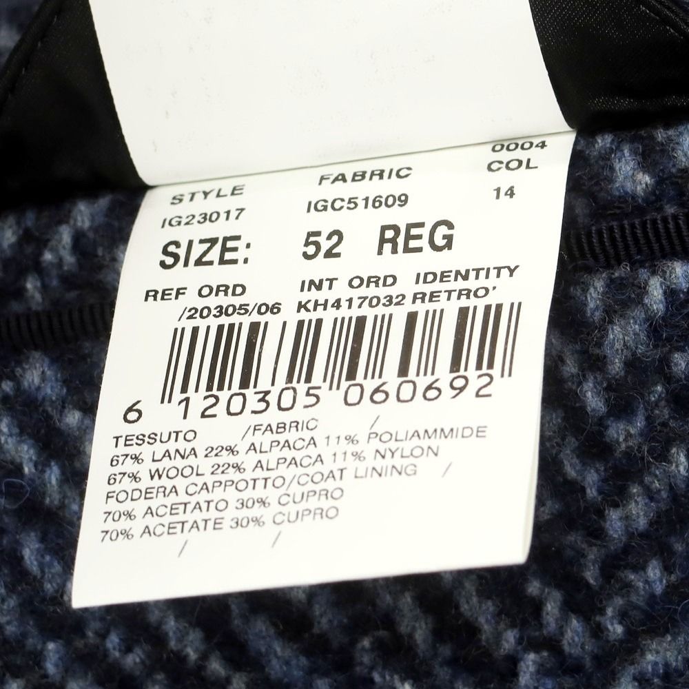 ラルディーニ LARDINI