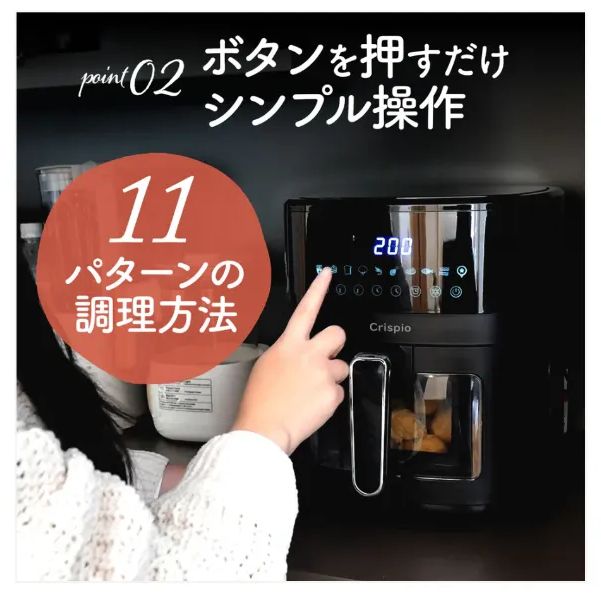 6.3L 大容量