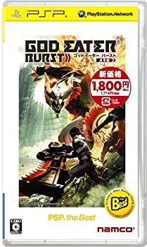 【中古-非常に良い】 GOD EATER BURST ゴッドイーター バースト PSP the Best 再廉価版 - PSP