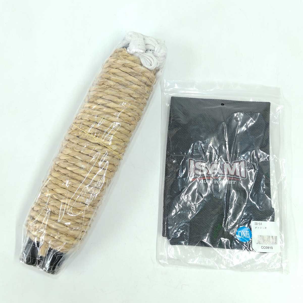 【未使用】イサミ 鉄拳入魂マキワラ メッシュ袋付き iso-5 ISAMI 格闘技 キックボクシング 空手 トレーニング