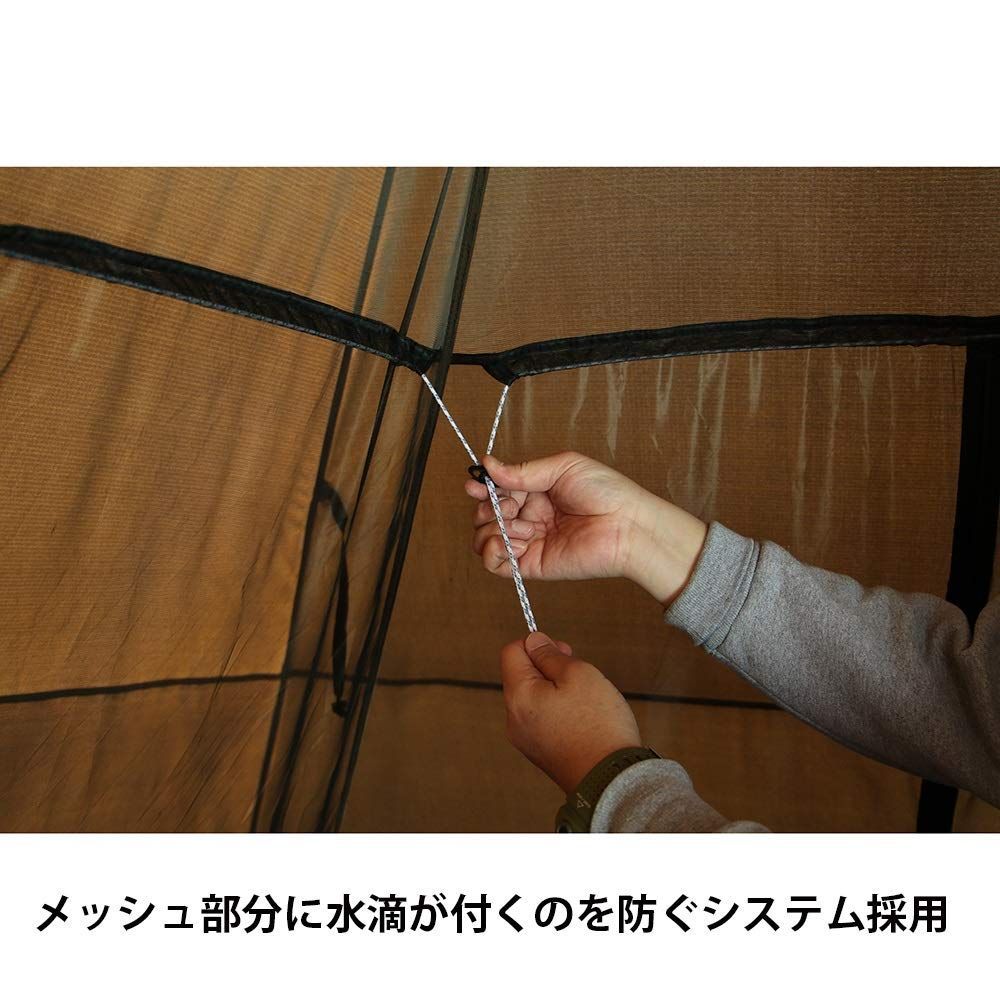 セット テンマクデザイン