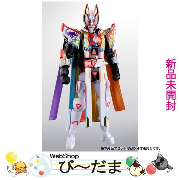 bn:10] 【未開封】 リボルブチェンジフィギュア PB09 仮面ライダーギー 