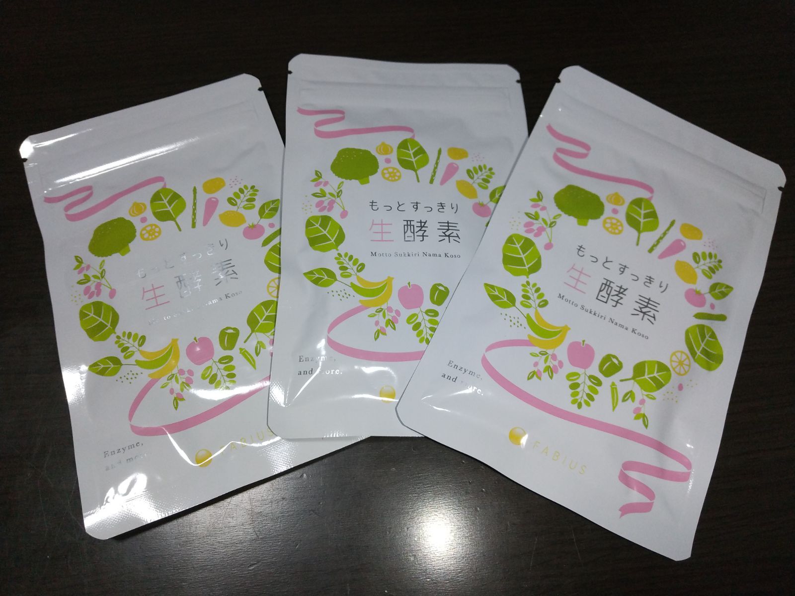 もっとすっきり生酵素 5個 もっとすっきり生酵素|ファビウス公式