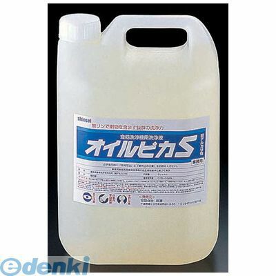 新品・7営業日以内発送】【個数：1個】 JSV5001 食器洗浄機用洗浄液 節約