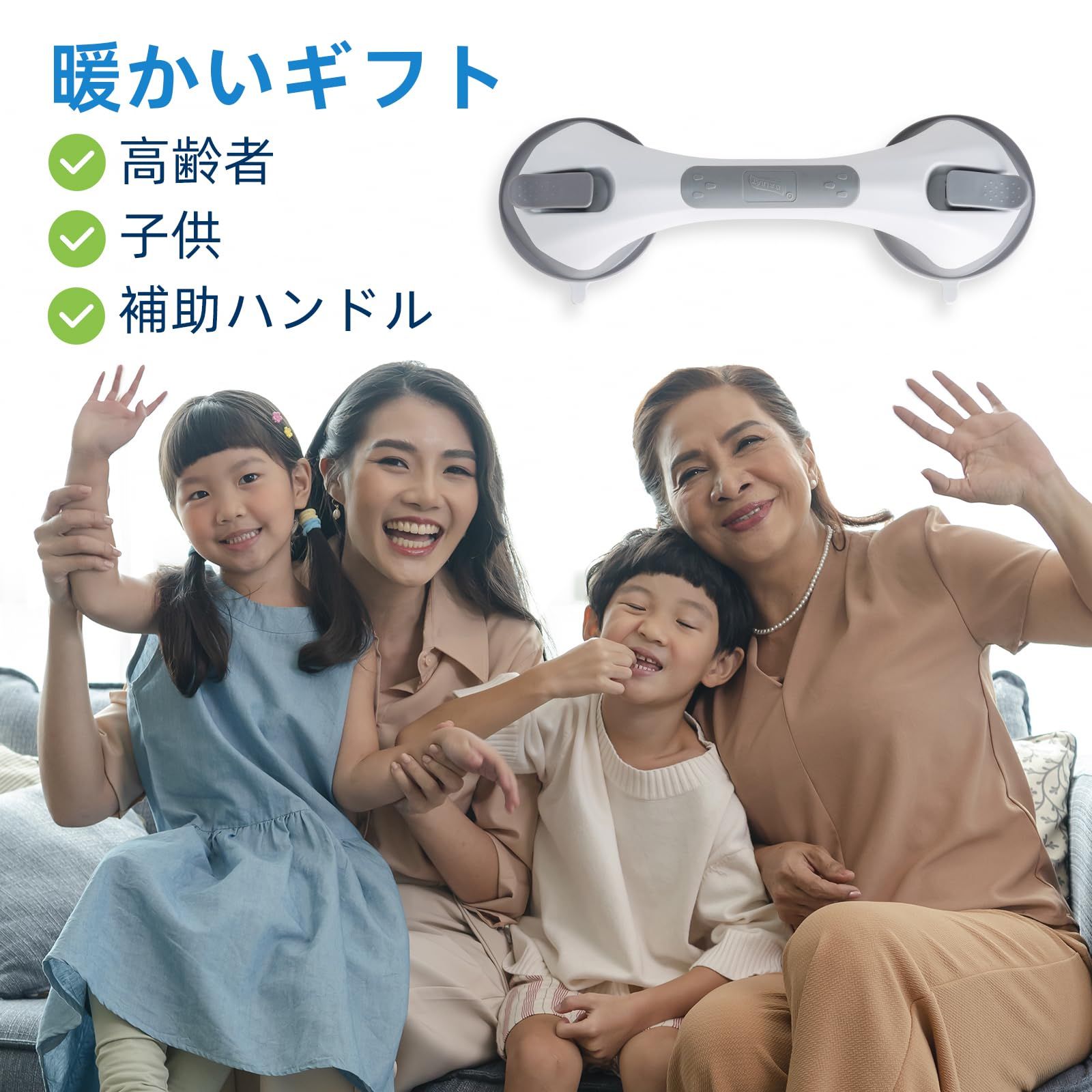 穴あけ不要 ドアハンドル