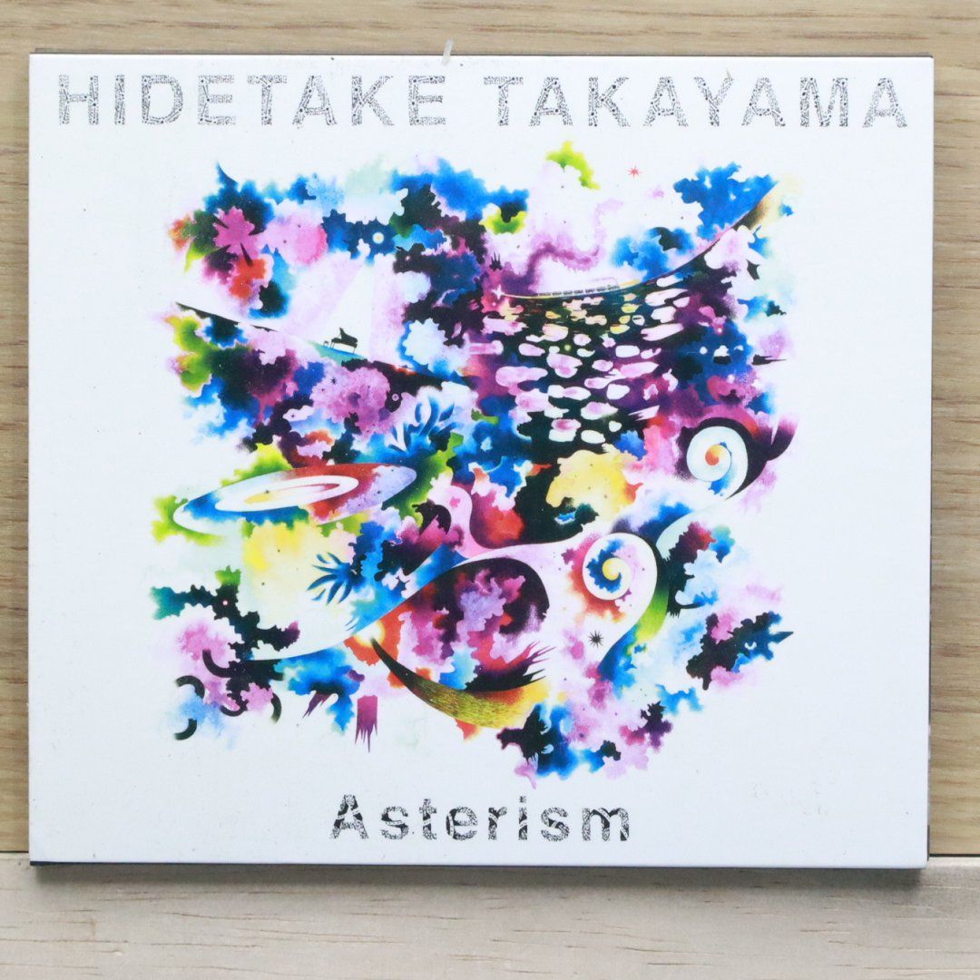 国内盤CD☆たかやま ひでたけ/Hidetake Takayama□ アスタリズム