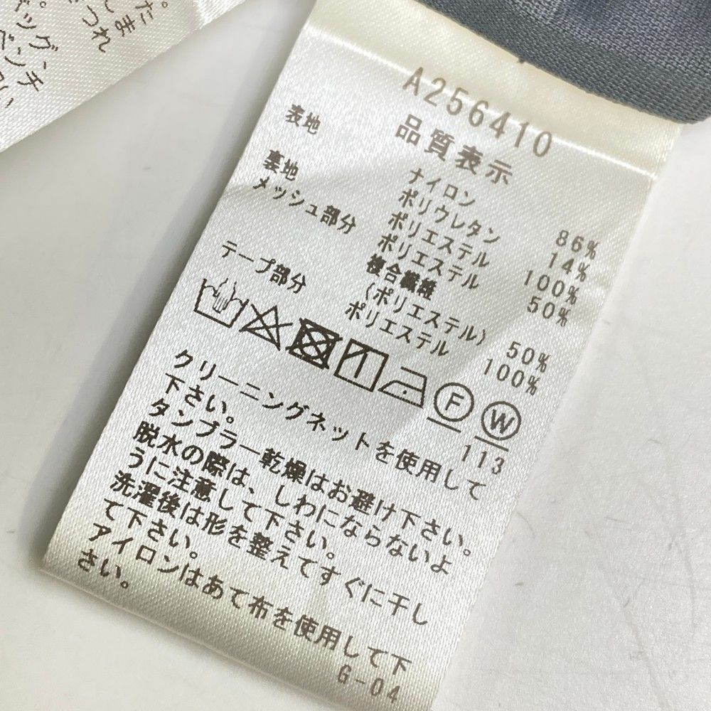 サイズ：36 ARCHIVIO アルチビオ 裏地付きストレッチスカート ブラック