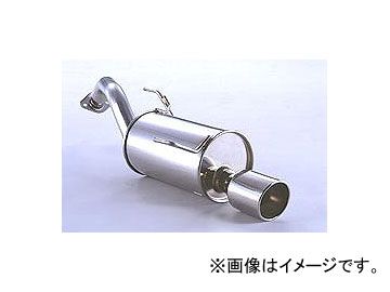 フジツボ マフラー Wagolis ラウンドスラッシュ テール 日産 キューブ