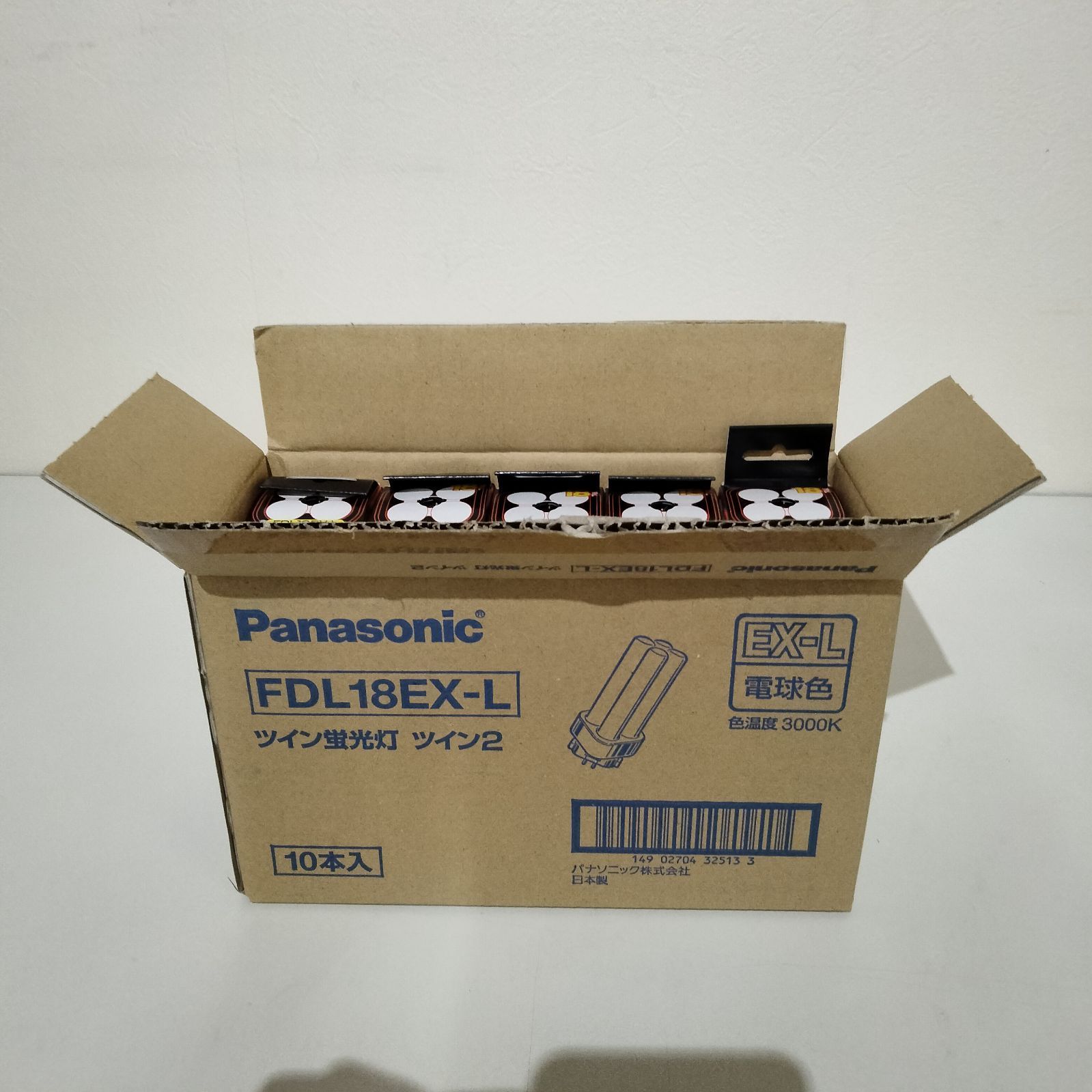 N-6316 パナソニック ツイン蛍光灯 FDL18EX-L 10本入り