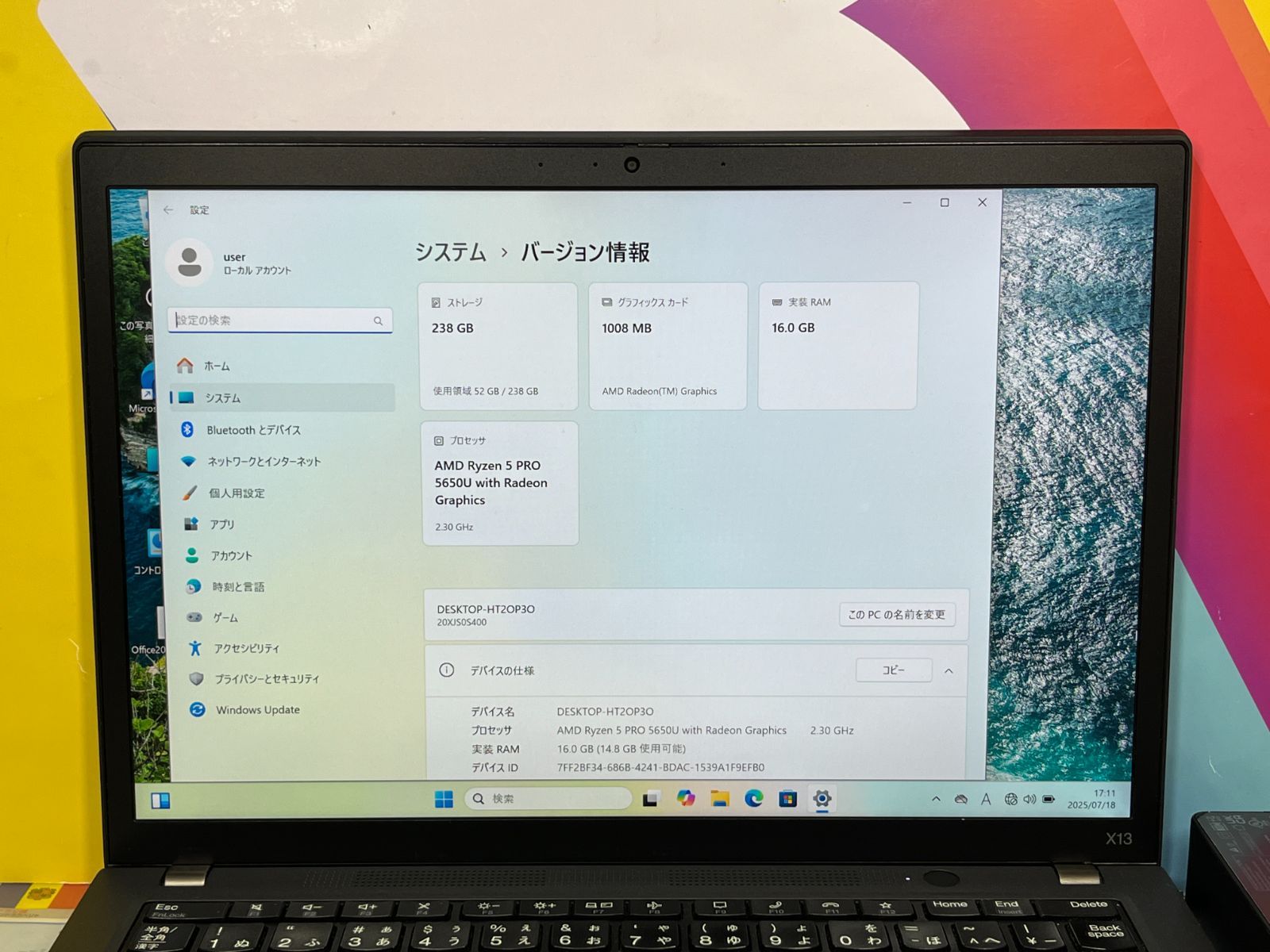 16GB レノボ X13 Gen2 13.3型 ノートPC Office2024 - メルカリ