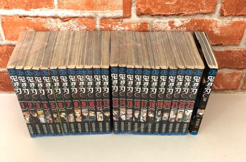 鬼滅の刃 全23巻 1～23巻 外伝 全巻 セット - メルカリ