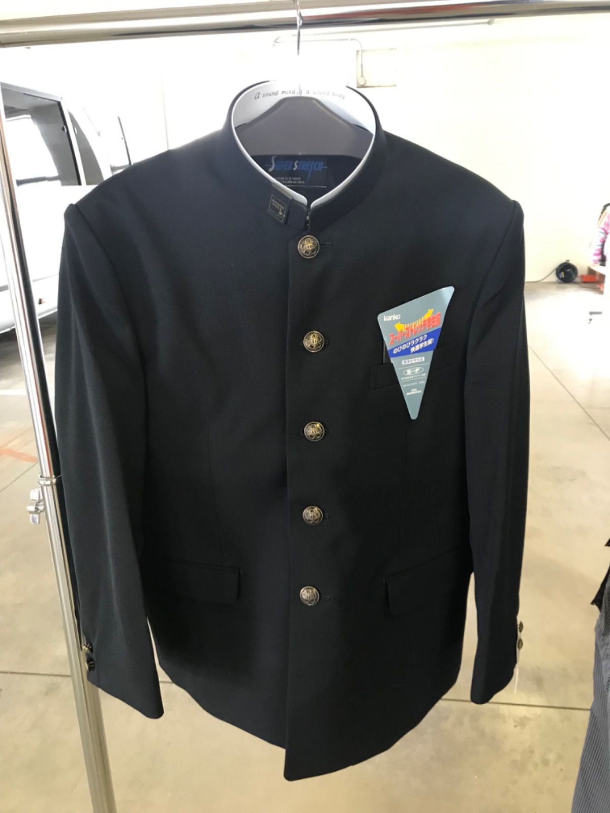 標準学生服 学ラン
