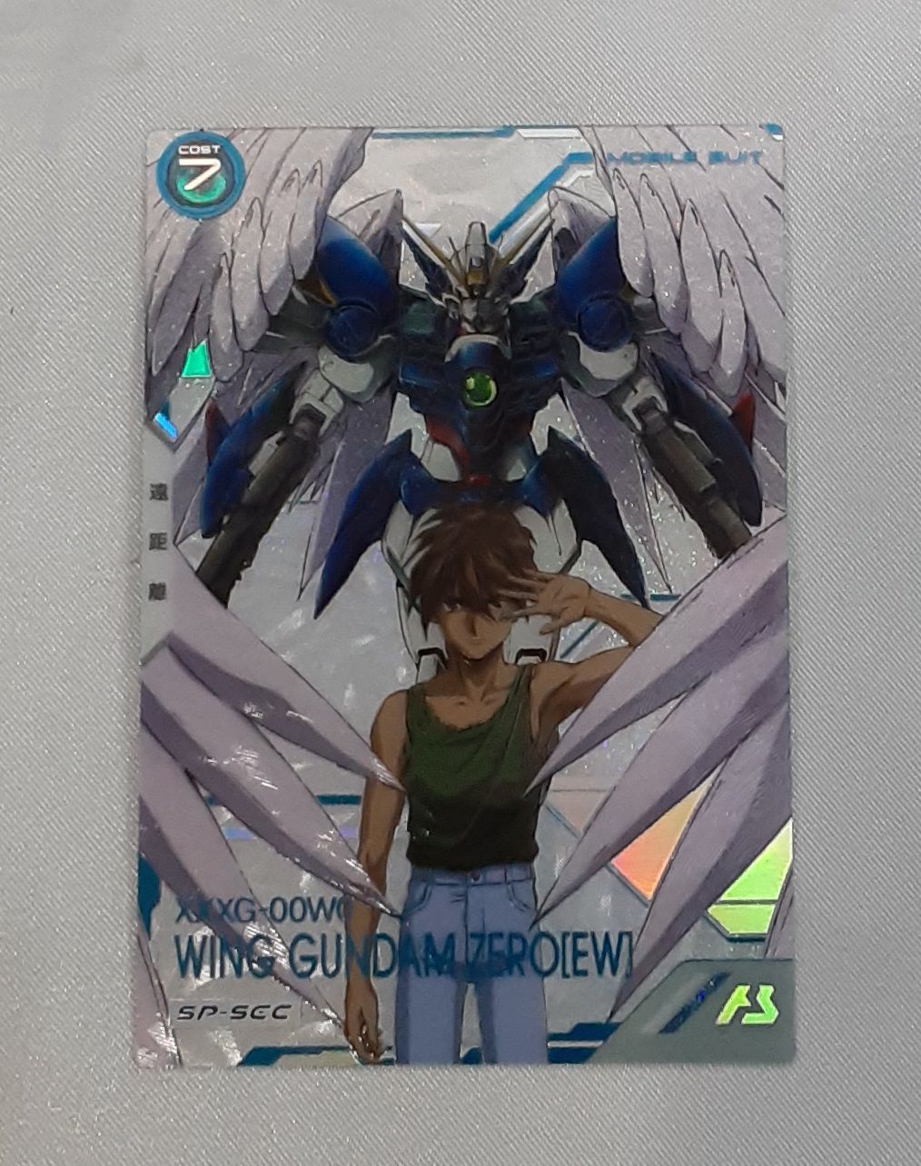 FQ05-013 ウイングガンダムゼロ EW SP-SEC U パラレル アーセナルベース USTAUSTRALIA_COM_AU