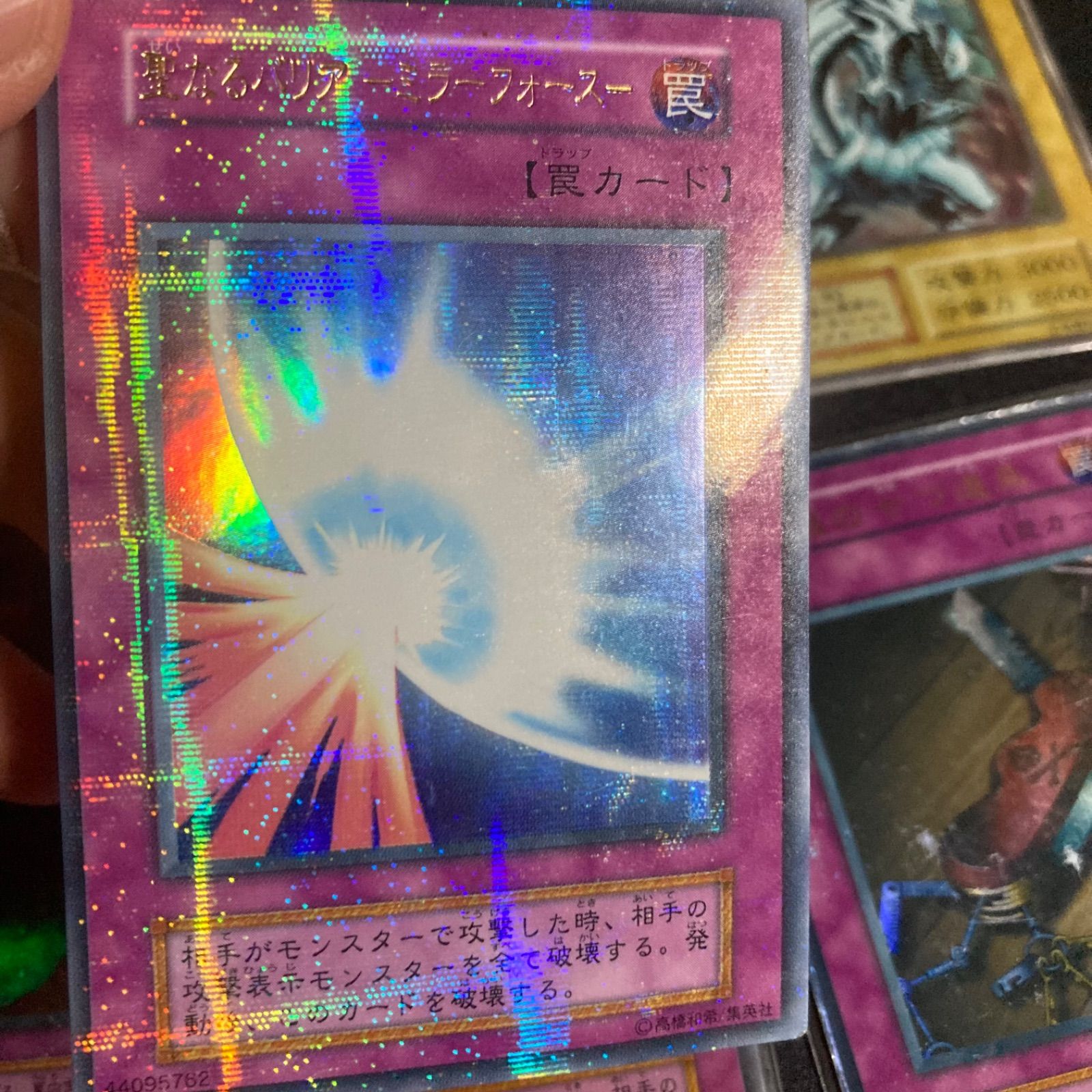R　遊戯王　引退　まとめ売り　レリーフ　初期2期　大量 R様専用 遊戯王 引退 まとめ売り レリーフ 初期2期 大量 - メルカリ