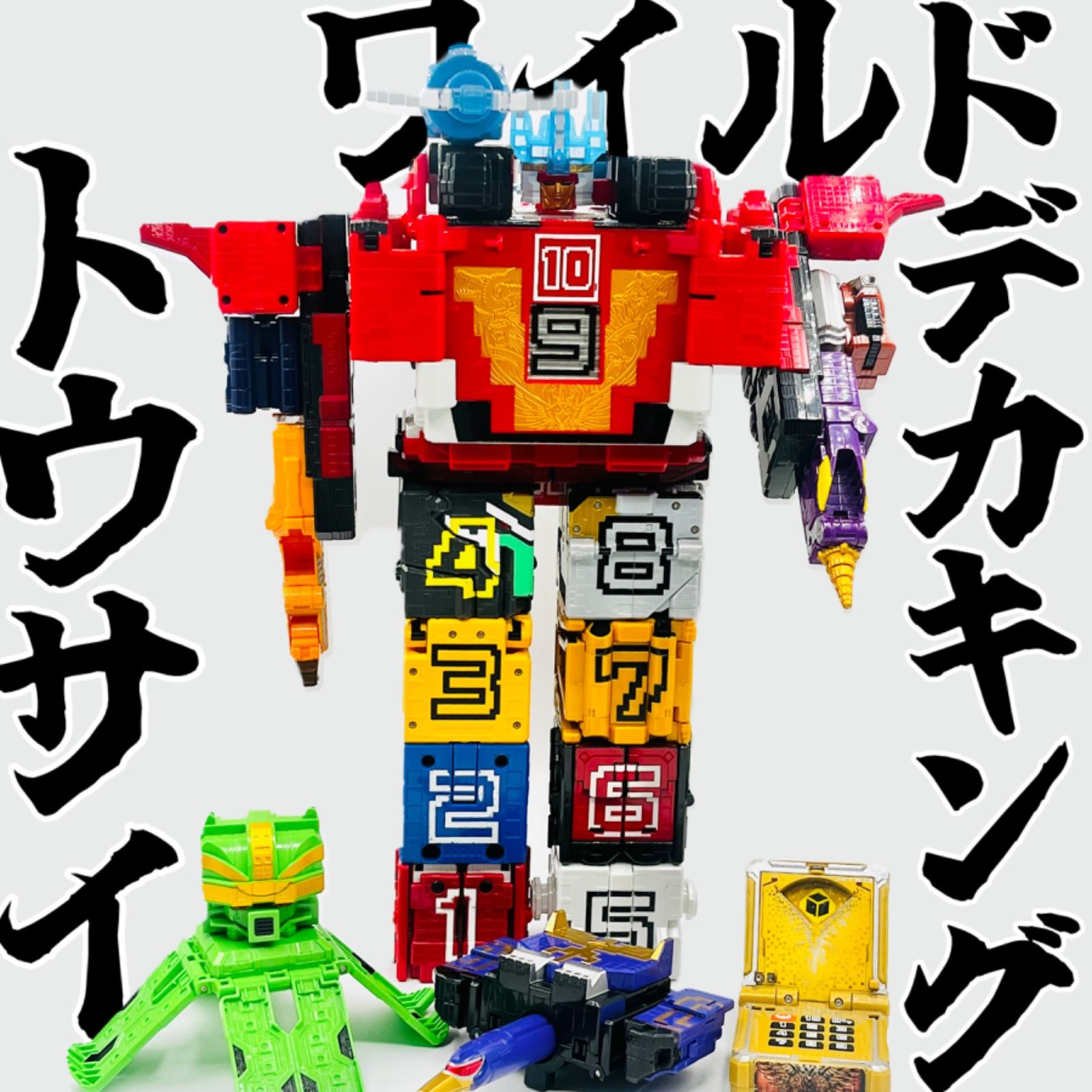 動物戦隊ジュウオウジャー 動物合体 DXジュウオウキング＋