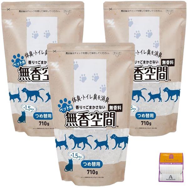 プライマーゲル1本 クレンジング500g1本、ジェントルウォッシュ100g2本