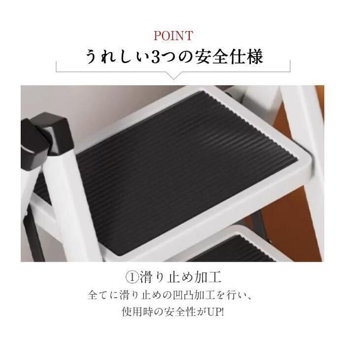 折りたたみ おしゃれ