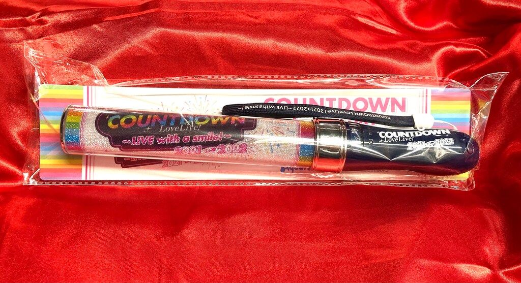 （未使用品）ラブライブレード Count Down Live 2021-2022 ラブライブレード！COUNTDOWN LoveLive! 2021→2022