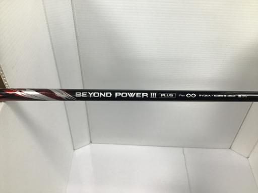 TYPE-D 10.5°