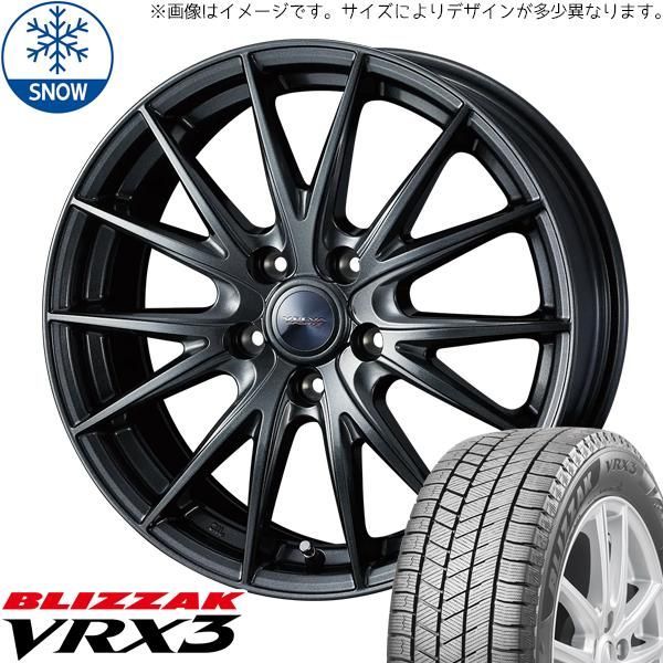 ブリヂストン ねがい VRX3 スタッドレスタイヤ 17インチ ウェッズ 