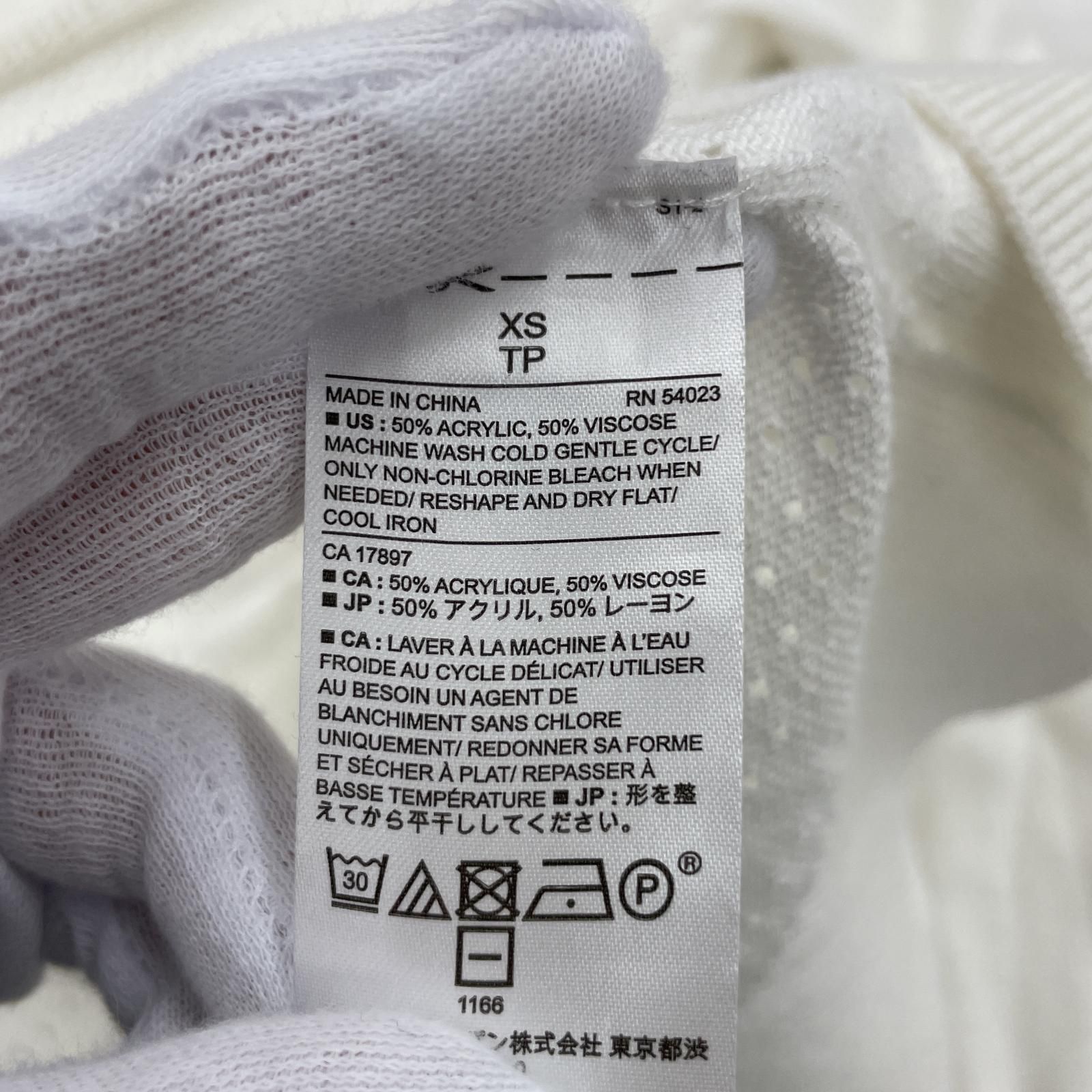 Banana Republic バナナリパブリック 長袖 ニットカットソー