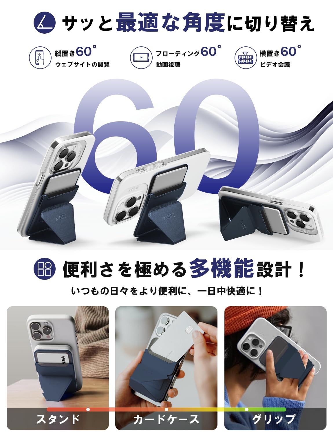 のサムネイル