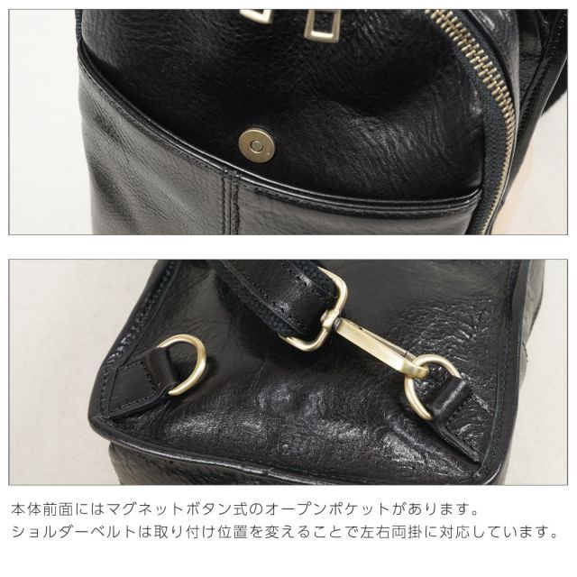 ボディバッグ メンズ Ostinato オスティナート イタリアンレザー